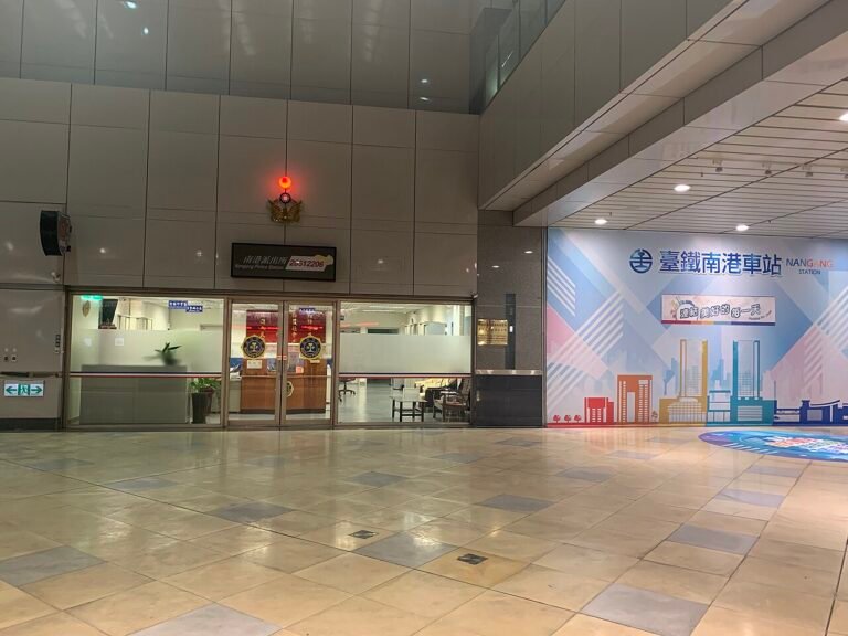 China police station
